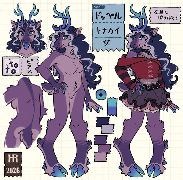 Digitally drawn character reference sheet of an anthro reindeer lady with a purple and dark blue color scheme and long curly hair.