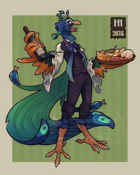 Digital art of an anthro peacock man wearing a suit vest over a fancy frilly blouse. He is holding a charcuterie board in his left wing and holding a wine bottle in his right.