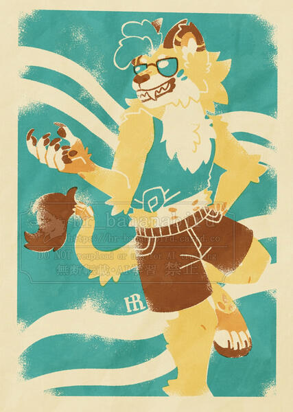 Digital art in a vintage risograph style of an anthro lion with pale yellow colored fur, small brown horns on their head, and a cocky smile on their face. They are wearing a turquoise tank top with brown swim shorts and sunglasses.